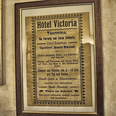 Victoria