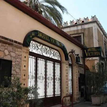 Victoria فندق 3*