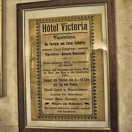 Hotel Victoria 3*