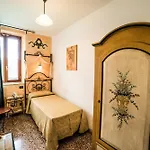 Victoria 3* Taormina