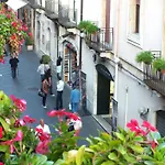 Victoria Hotel Taormina