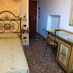 Victoria Hotel 3*